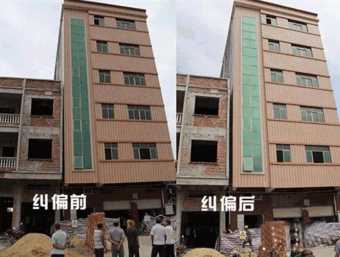 无锡崇安区倾斜纠正