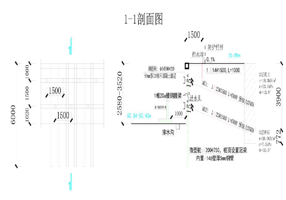 无锡崇安区工程设计