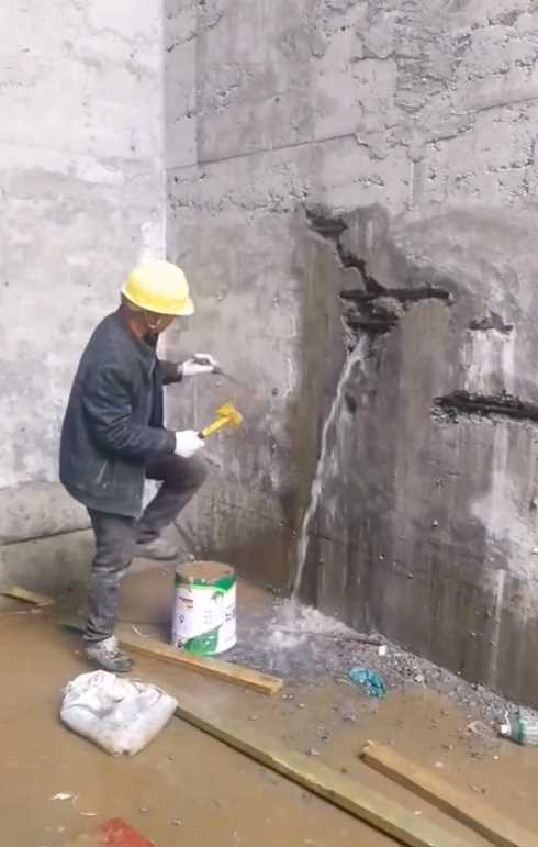 无锡崇安区渗漏修缮