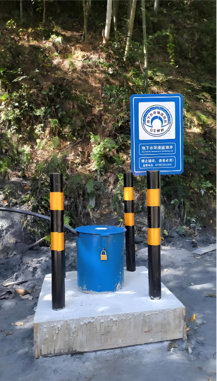 无锡崇安区监测井